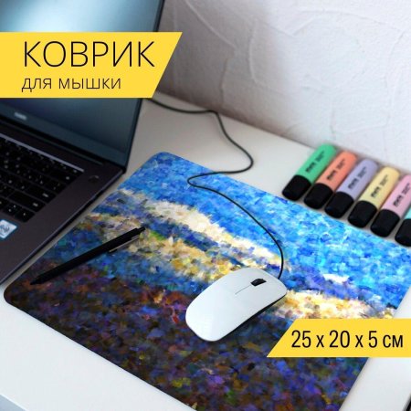 Коврик для мыши рыбки