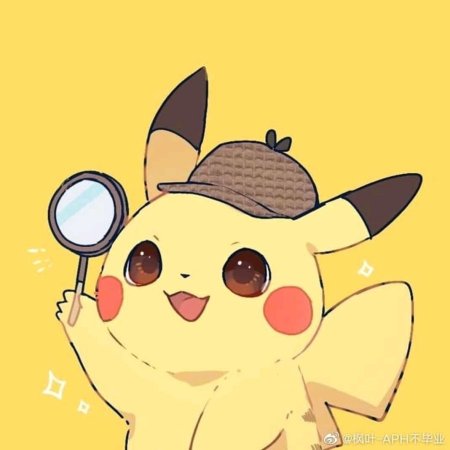 Аватар Пикачу