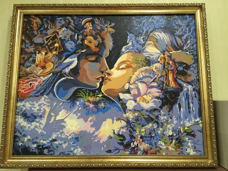 Жозефина Уолл поцелуй