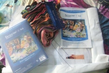 Набор для вышивания "воздушная фантазия"