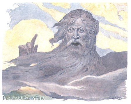 Скандинавский великан Имир