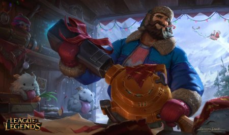 Лига легенд Санта браум