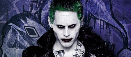 Джаред лето отряд самоубийц