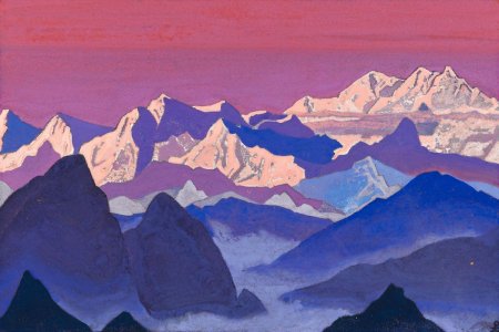 Рерих Николай Константинович Гималаи