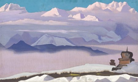 Рерих Николай Константинович горы