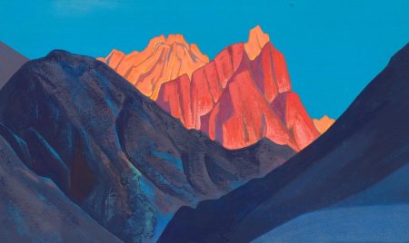 Рерих Николай Константинович горы