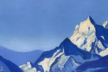 Рерих Николай Константинович Гималаи