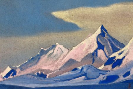 Николай Рерих пейзажи горы