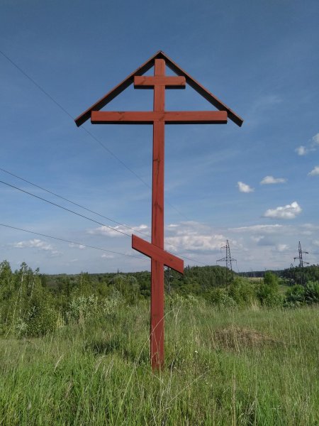 Поклонный крест Нижний Новгород