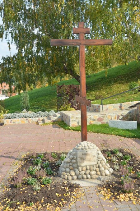 Поклонный крест Изборск