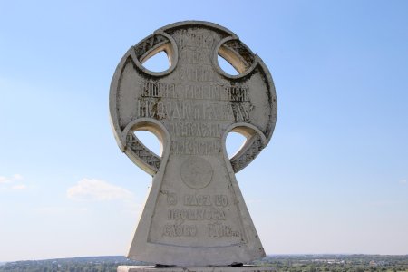 Поклонный крест Старая Рязань