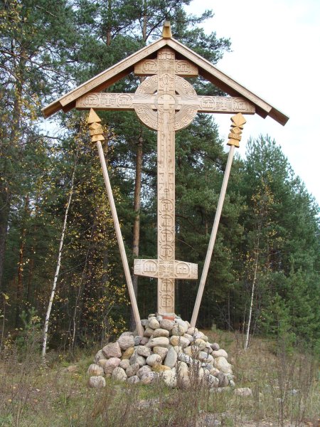 Цыпина гора поклонный крест