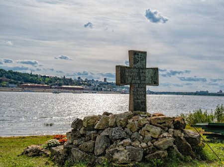 Мочальный остров Нижний Новгород