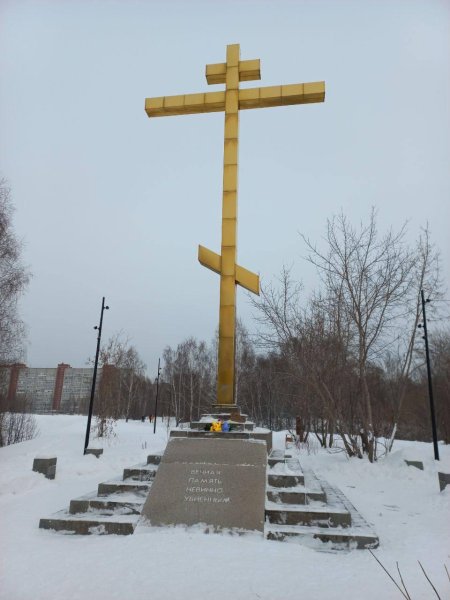 Поклонный крест Сузун