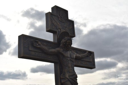 Скульптурная композиция "Голгофа" Пермь