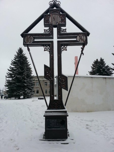 Храм Тихона Амафунтского Вача