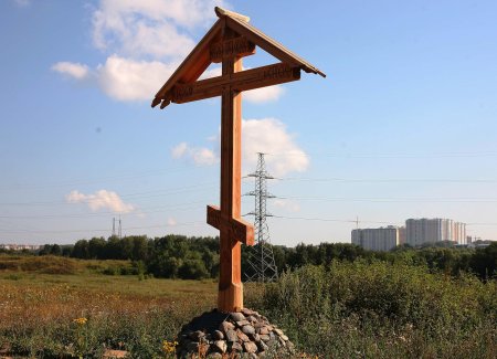 Поклонный крест Киров
