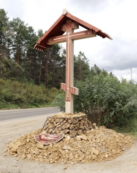 Поклонный крест Саянск