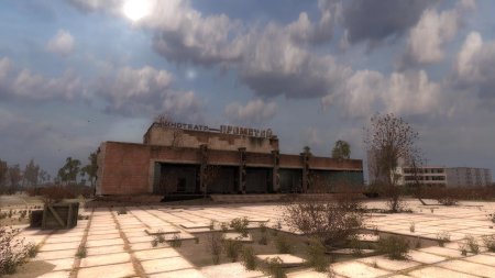 Кинотеатр Прометей Припять