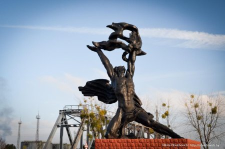 Памятник Прометею в Припяти