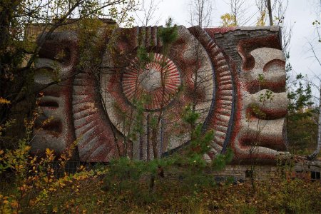 Припять 1986 Прометей