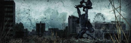 Кинотеатр Прометей Припять статуя