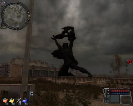 Памятник Прометею в Припяти