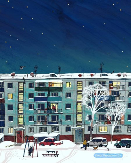 Анна Десницкая иллюстратор