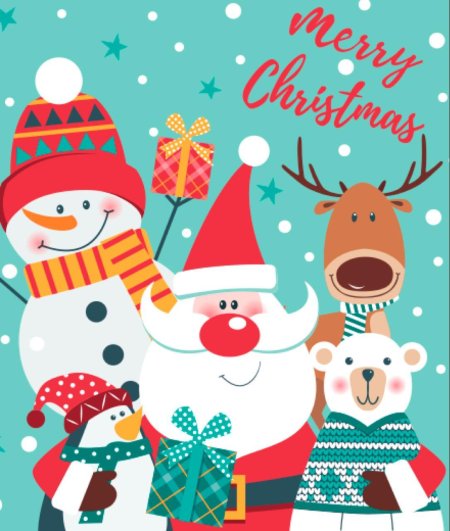 Новогодняя открытка