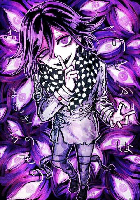 Kokichi Ouma аниме