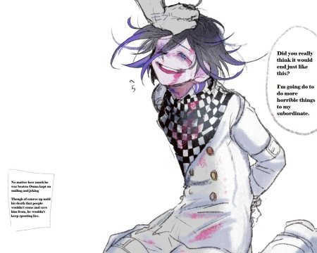 Данганронпа Кокичи