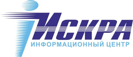 Информационный центр Искра
