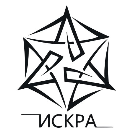 Искра картинка