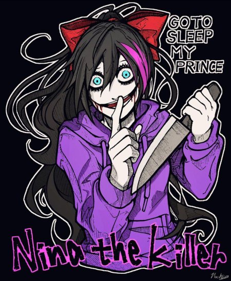 Ринау бийца крипипаста