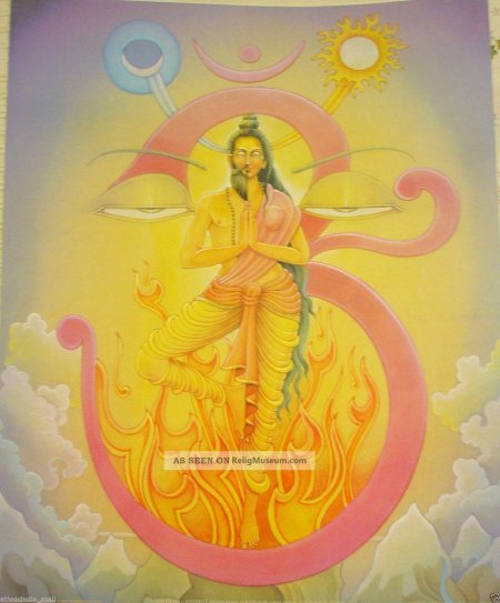 Сударшана чакра Вишну