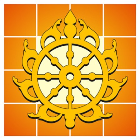 Сударшана чакра