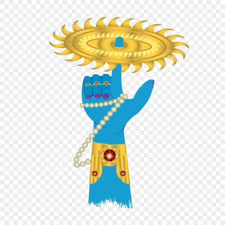 Сударшана чакра вектор