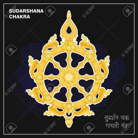 Сударшана чакра Кришны