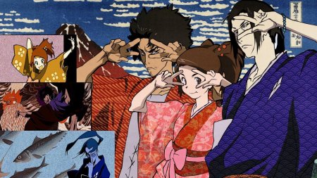 Самурай Чамплу