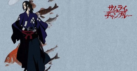 Ронин Самурай Чамплу