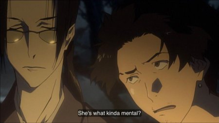 Самурай Чамплу Дзин