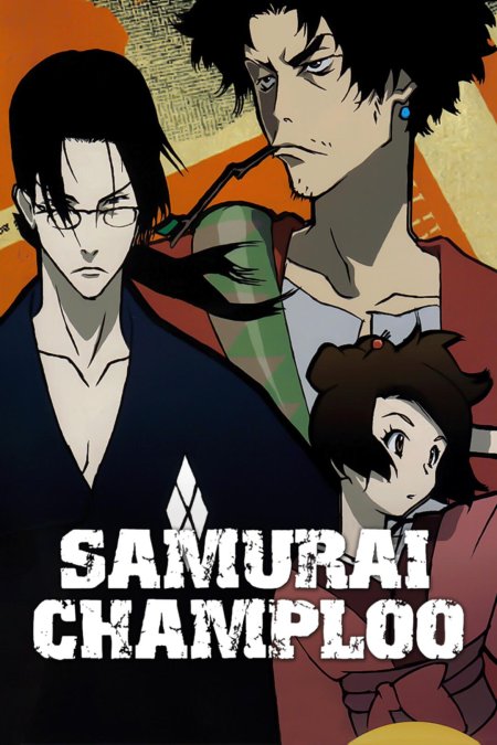 Аниме Самурай Чамплу