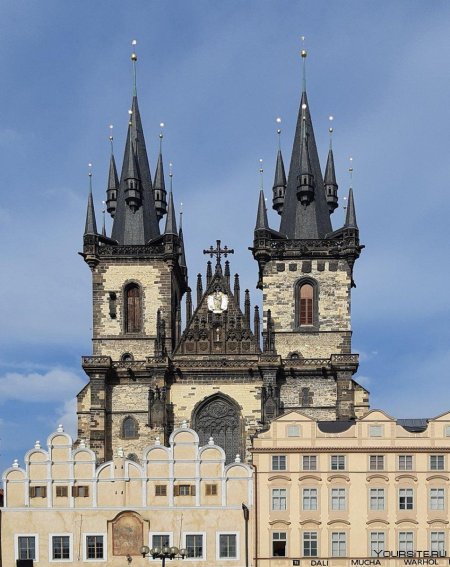 Тынский собор