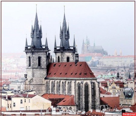 Церковь Девы Марии Прага