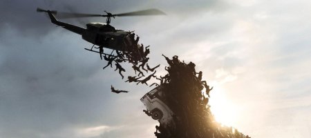 World War z фильм