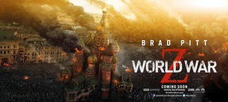 Плакат World War z