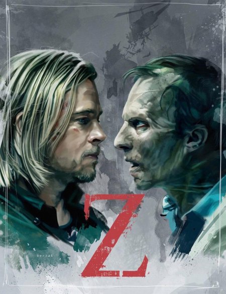 Война миров z / World War z (2013)
