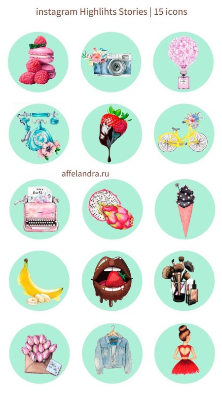 Иконки для актуального в Инстаграм