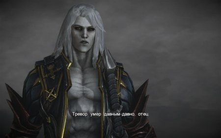 Castlevania Lords of Shadow 2 Алукард