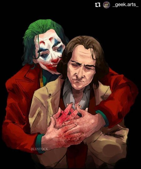 Джокер Хоакин